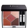 Dior Velvet Limited Edition 5 Couleurs Couture Eyeshadow Palette 729 Rosa Mutabilis