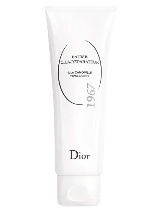 Dior Cica Recover & Repair Multi-Use Balm 3 Dior Cica Recover & Repair Multi-Use Balm