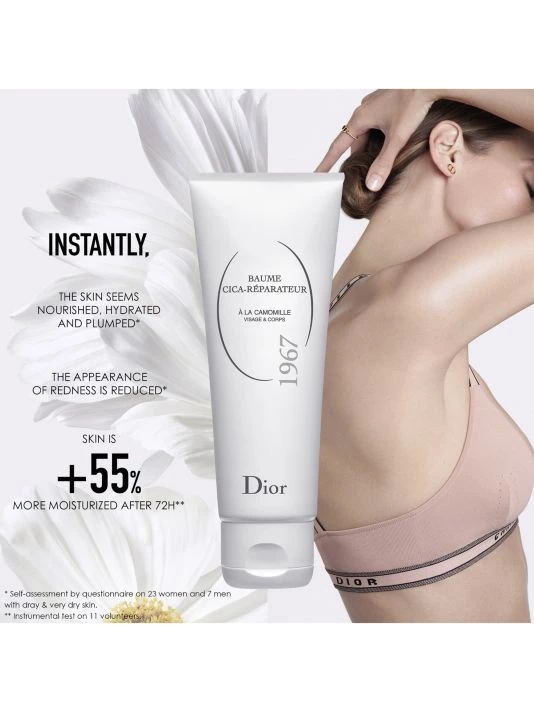 Dior Cica Recover & Repair Multi-Use Balm 5 Dior Cica Recover & Repair Multi-Use Balm - Image 3